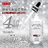 【澳洲 THERA LADY】重量升級版 24K奈米銀箔精華液 100ml (大銀瓶)