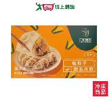 緒裕植餃子-甜玉米餃500G/盒【愛買】