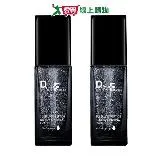 DF美肌醫生 超胜肽緊緻彈力輕精粹 30ml/瓶 (2瓶/組)