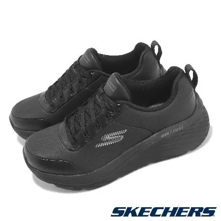 Skechers 慢跑鞋 Max Cushioning Elite 2.0 女鞋 黑 全黑 避震 皮革 厚底 運動鞋 129607BBK