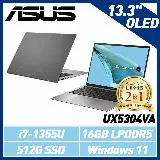 【13代處理器】ASUS UX5304VA-0132I1355U 13.3吋筆電 (i7-1355U/16G)