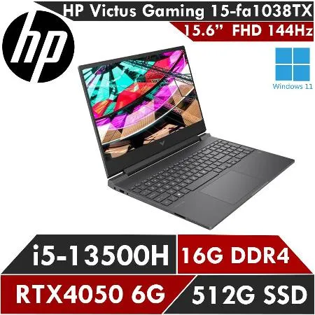 HP Victus Gaming Laptop 15-fa1038TX 黑騎士/i5-13500H/RTX4050