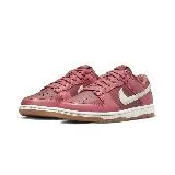 【SPLY】Nike Dunk Low Desert Berry 沙漠莓果 DD1503-603