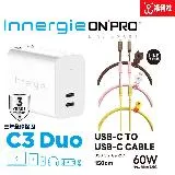 Innergie 台達電 C3 Duo (摺疊版) 30W 雙Type-C 快充頭 + LINE C-C 1.5M 60W PD快充線