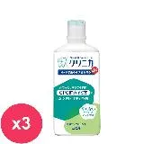 日本獅王固齒佳兒童漱口水(6歲以上)450mlx3瓶