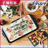 【福利品】美國OSTER 萬用陶瓷電烤盤CKSTGRFM18W-TECO