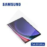 SAMSUNG Galaxy Tab S9 Ultra X910 X916 14.6吋原廠平板專用書寫膜 台灣公司貨