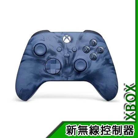 【微軟】Xbox Series 無線藍芽控制器 - 風暴藍