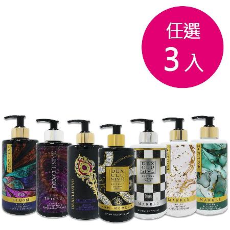 土耳其DEX 
香水沐浴露400mlx3入(任選)