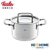 【德國Fissler】菲仕樂 波恩系列-雙耳淺湯鍋20cm原廠公司貨 嘉儀家品