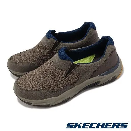 Skechers 休閒鞋 Altimar-Marcole 男鞋 棕 藍 復古 套入式 緩震 透氣 記憶鞋墊 204712BRN