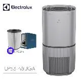 Electrolux 伊萊克斯 極適家居500 UV抗敏空氣清淨機 (沉穩灰) EP53-48UGA