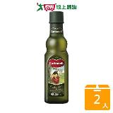 CARBONELL特級初榨橄欖油250ml【兩入組】【愛買】