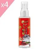 【正金牌】金門一條根舒壓噴霧100ML*4瓶(熱感)