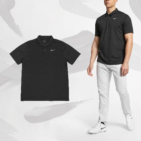 短袖 Golf Polo 男款 黑 吸汗 高爾夫 運動上衣 Polo衫 透氣 Dri-FIT