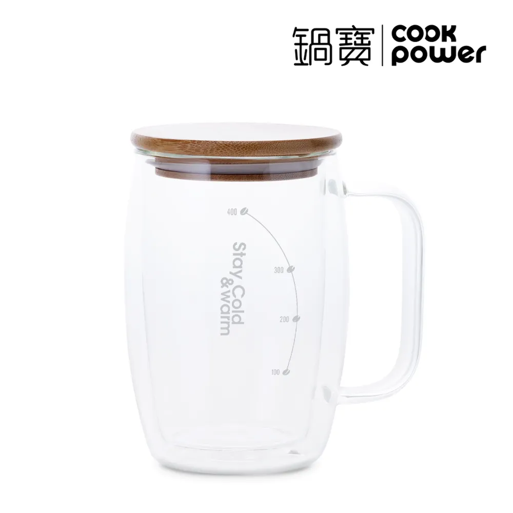 買一送一【CookPower 鍋寶】雙層耐熱玻璃杯500ml+贈矽膠杯蓋
