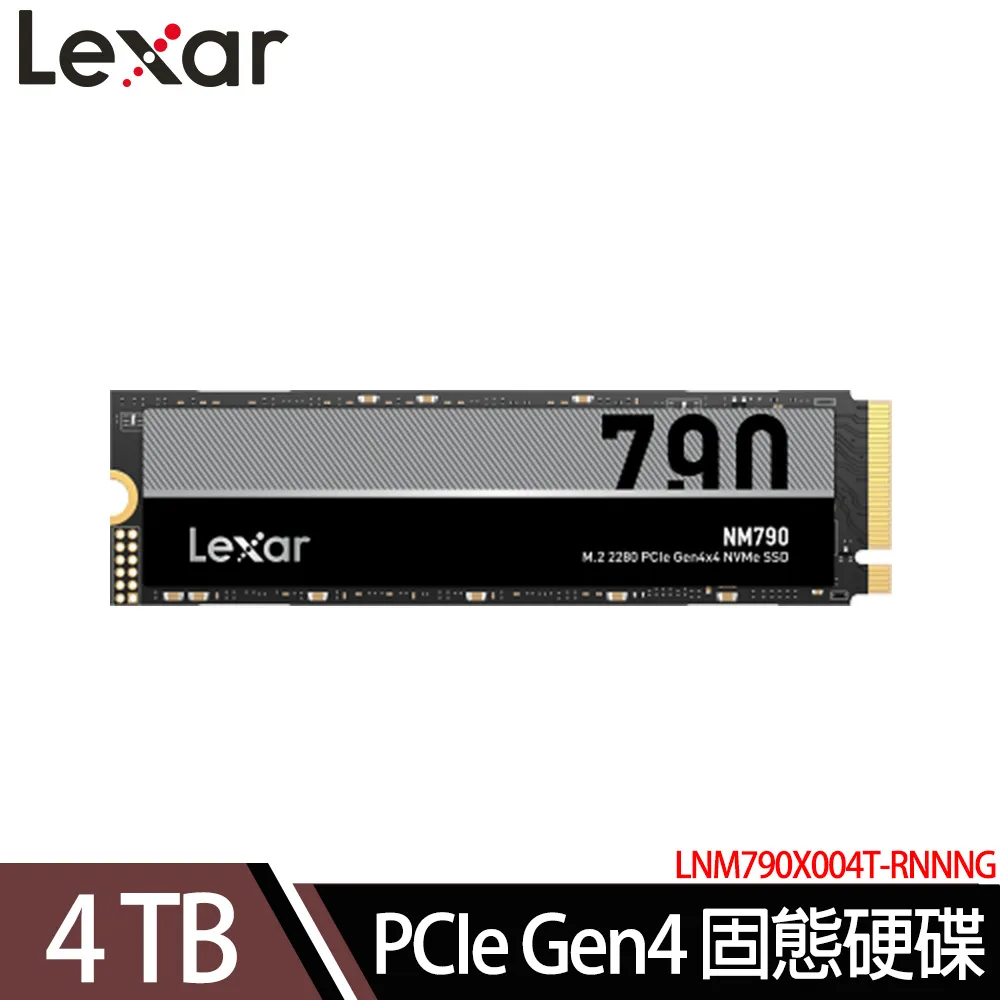 雷克沙Lexar NM790 4TB Gen4 NVMe PCIe SSD固態硬碟