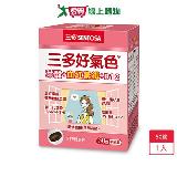 三多好氣色複方膜衣錠50錠【愛買】