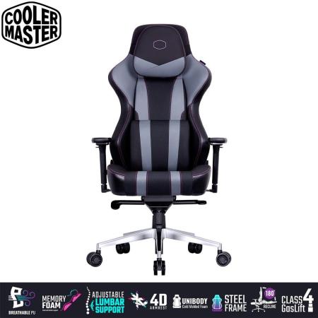 酷碼Cooler Master CALIBER X2C 涼感科技電競椅(灰白)