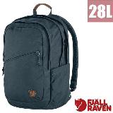 【瑞典 Fjallraven】小狐狸 Räven 28L 多功能運動休閒後背包/23345-560 海軍藍