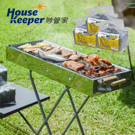 妙管家 高腳不鏽鋼烤肉爐/烤肉架BBQ-5316 中秋燒烤超值組 露營炭烤爐