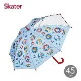 Skater兒童雨傘(45cm)汪汪隊