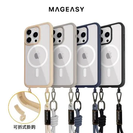 MAGEASY iPhone 15 ROAM STRAP M 磁吸超軍規防摔 掛繩手機殼(支援MagSafe)