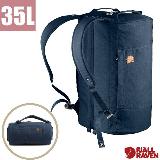 【瑞典 Fjallraven】小狐狸 Splitpack 35L 多功能可背可提旅行背包/24244-560 海軍藍