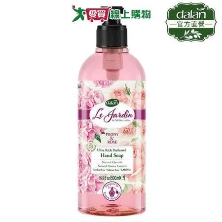 土耳其dalan 法國香水牡丹玫瑰植萃香氛精油洗手乳 500ml