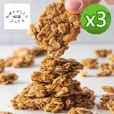 【穀卡卡】堅果燕麥脆片240g 任選3包(經典原味/榛果巧克力/香蕉肉桂/抹茶大豆/米香三寶柑)