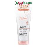 Avene雅漾 活泉舒緩卸妝凝膠 200ml【愛買】