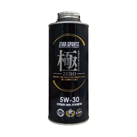 ZERO SPORTS零 (極) 5W30 酯類全合成機油1L【真便宜】