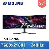 三星 S57CG952NC Odyssey Neo G9 57型 Mini LED 4K 240Hz曲面電競螢幕