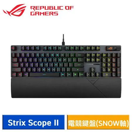 【送ROG電競鼠墊】ASUS 華碩 ROG Strix Scope II 機械電競鍵盤 (Snow軸/PBT中文)