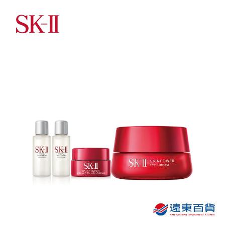 【官方直營】SK-II 眼霜特惠組