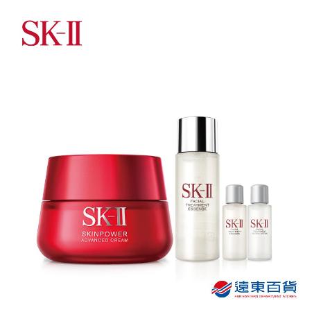 【官方直營】SK-II 活膚青春特惠組(肌活能量活膚霜)