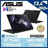 ASUS 華碩 GV302XU-0021A7940HS-NBL R9/RTX4050 獨顯 13吋 翻轉觸控 電競筆電