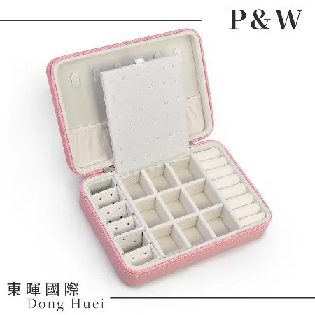 【P&W珠寶收藏盒】【手工精品】皮革材質 首飾盒 耳環 珠寶 飾品 首飾收納盒 攜帶盒 粉紅色