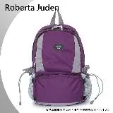 【Roberta Juden】 諾貝達喬登 抗撕裂防潑水背包／戶外背包／小背包 (R701-紫色)