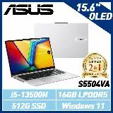 【13代處理器】ASUS S5504VA-0152S13500H 15.6吋筆電 (i5-13500H/16G)