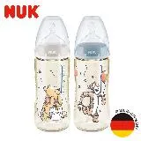 德國NUK-迪士尼寬口徑PPSU感溫奶瓶300mL*2入