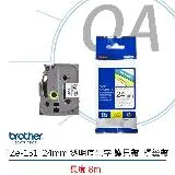 Brother 24mm 原廠護貝標籤帶 TZe-151 透明底黑字