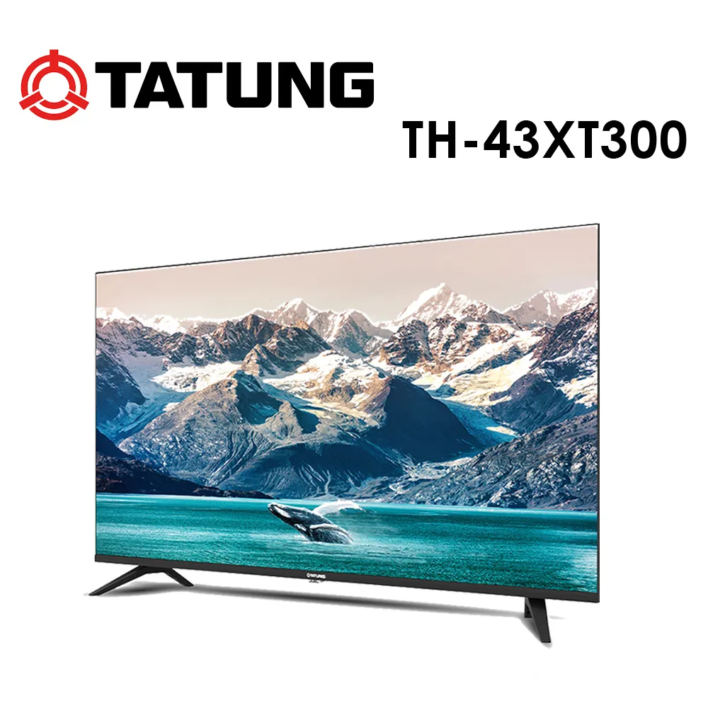 【TATUNG大同】43型HDR10智慧聯網液晶顯示器 (TH-43XT300) ★ 送基本安裝+免樓層費