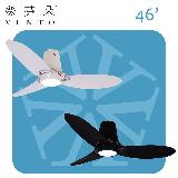 【華燈市】VENTO 芬朵 48吋 AEOLOS 遙控 DC吊扇- 2色 附燈 精品遙控吊扇