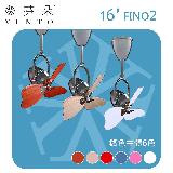 【華燈市】VENTO 芬朵 16吋 FINO2 迷你平方系列 AC吊扇-鉻色主體 6色 精品遙控吊扇