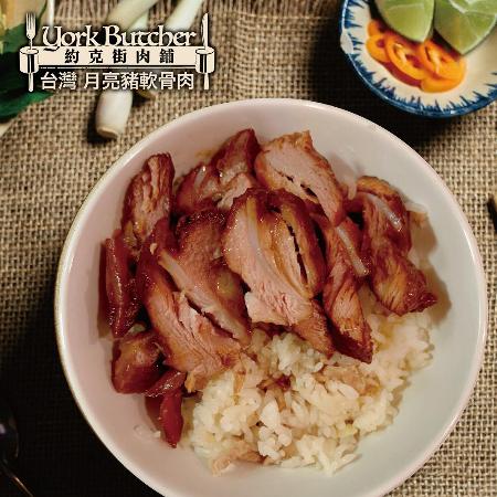 【約克街肉鋪】 台灣安心月亮豬軟骨3包（500g+-10%/包）