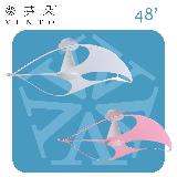 【華燈市】VENTO 芬朵 48吋 SWISH 系列 DC吊扇-白色主體 2色 精品遙控吊扇