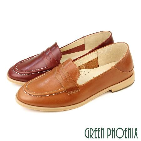 GREEN PHOENIX
全真皮平底樂福鞋