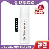 WELLA 威娜 SEBASTIAN 莎貝之聖 Potion 9 處方9(凝膠型) 150ml