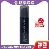 WELLA 威娜 SEBASTIAN 莎貝之聖 龐克髮凍 140ml